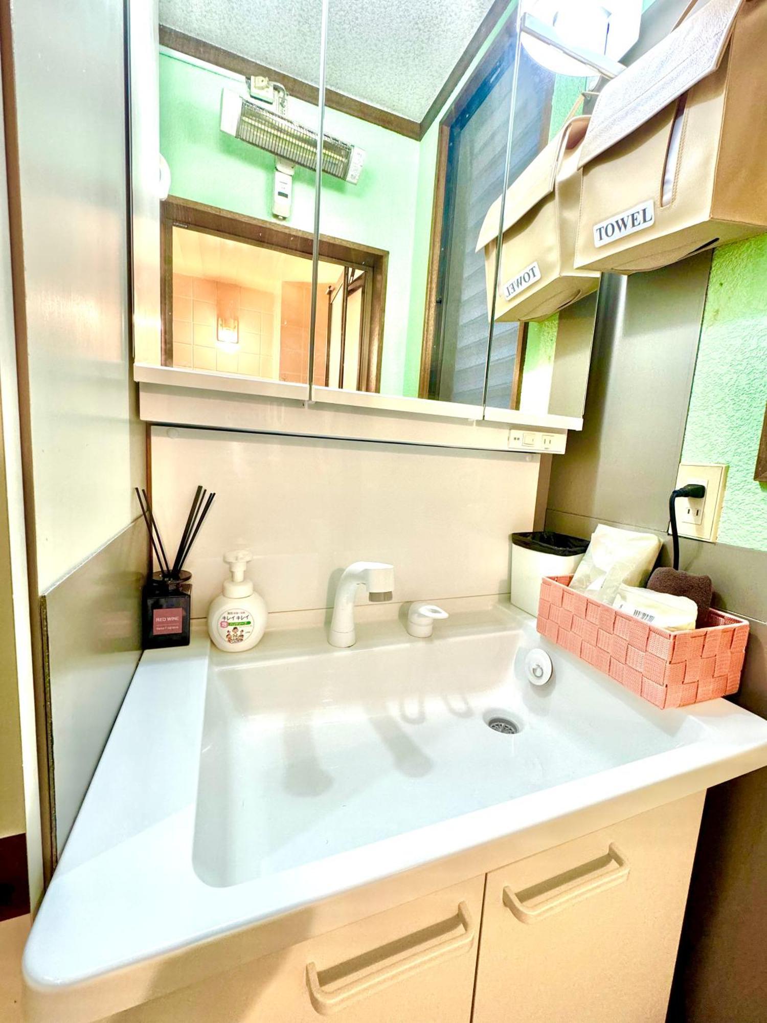 1 Location Private Close To Jr Station!in Jujo Shopping Street Prefektura Tokio