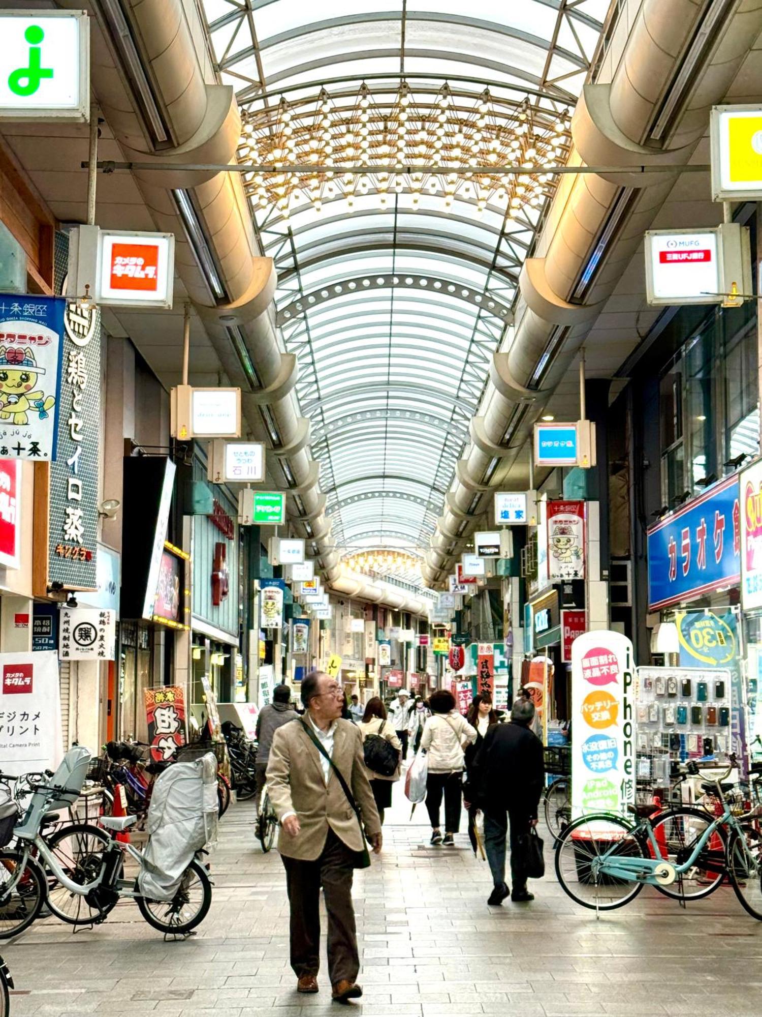 1 Location Private Close To Jr Station!in Jujo Shopping Street Apartmán