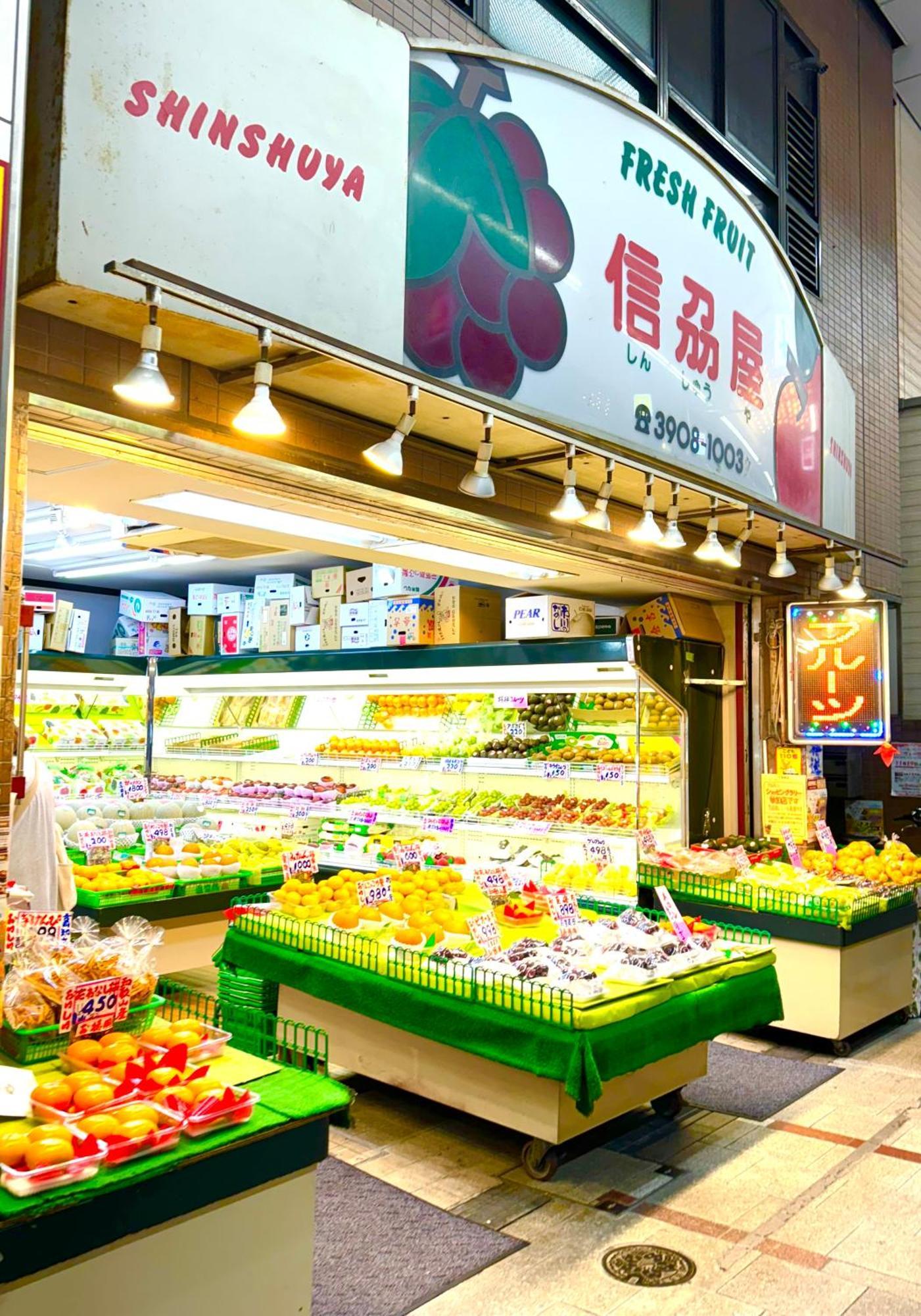 Apartmán 1 Location Private Close To Jr Station!in Jujo Shopping Street