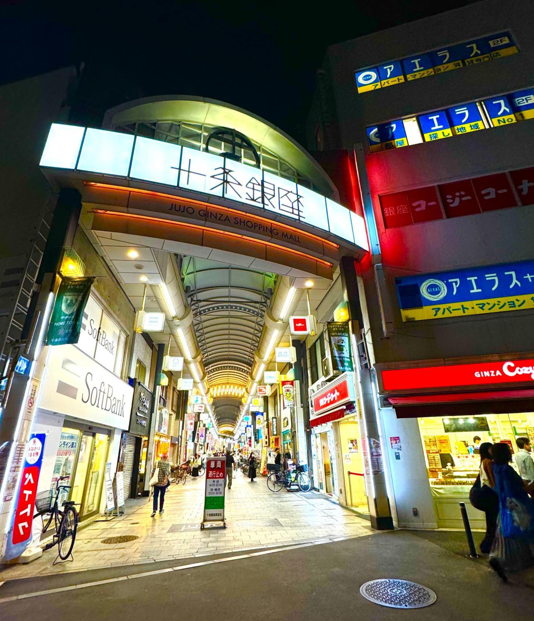 Apartmán 1 Location Private Close To Jr Station!in Jujo Shopping Street Prefektura Tokio