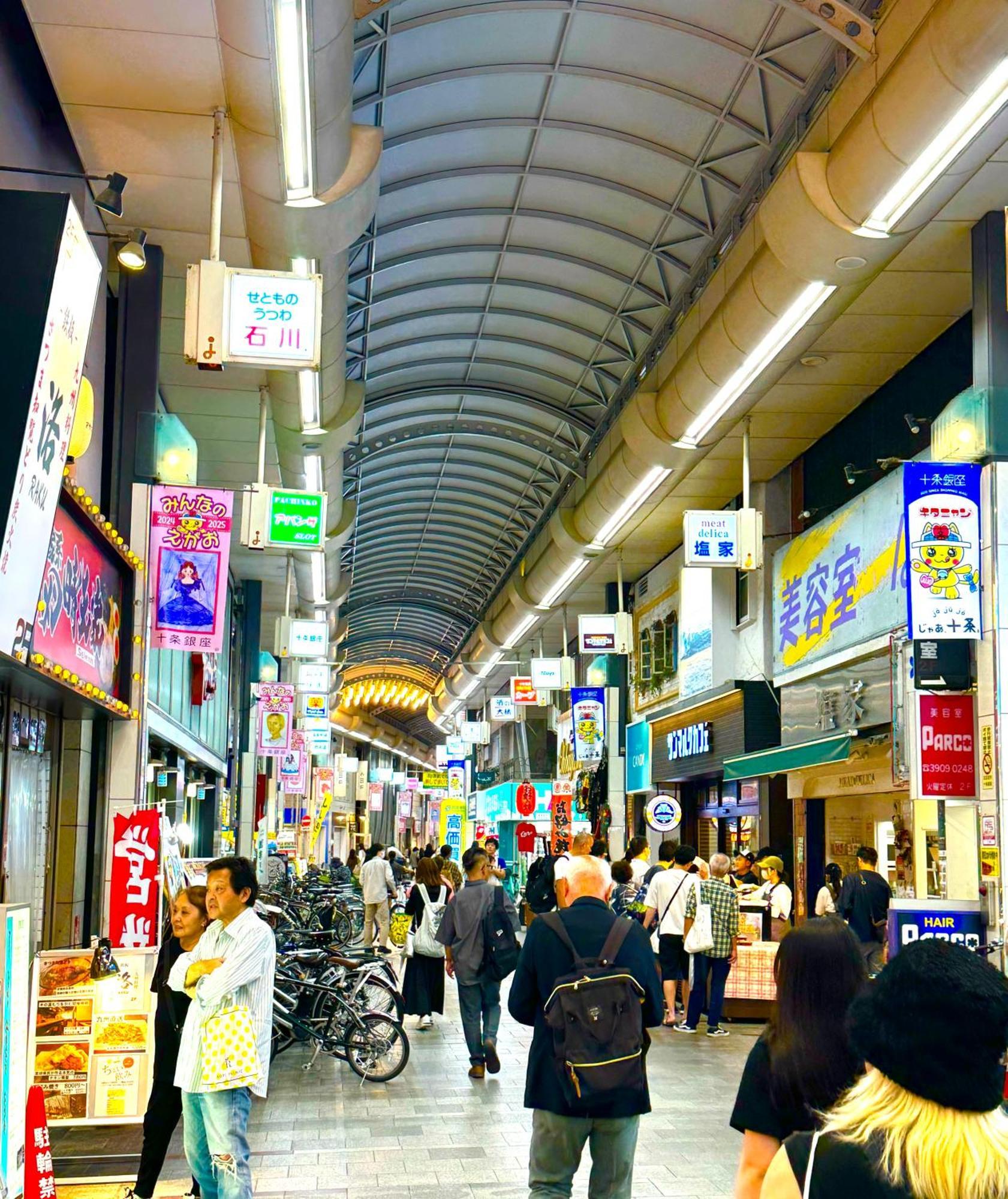 1 Location Private Close To Jr Station!in Jujo Shopping Street Apartmán Prefektura Tokio